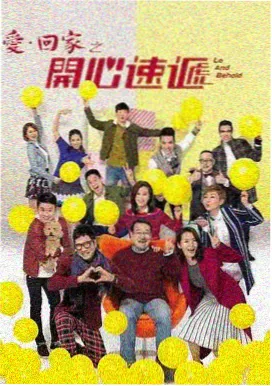 深海回声 科幻剧集97在线观看视频
