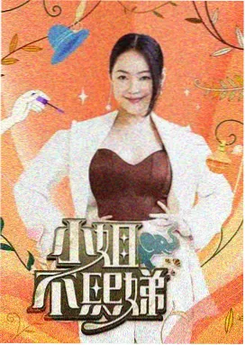 深夜书桌 文化综艺在线观看
